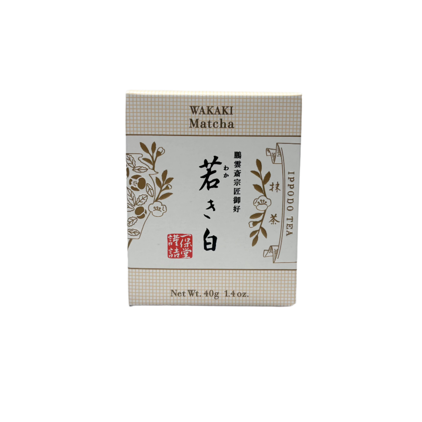 Matcha Powder Wakaki Shiro from Ippodo 40g