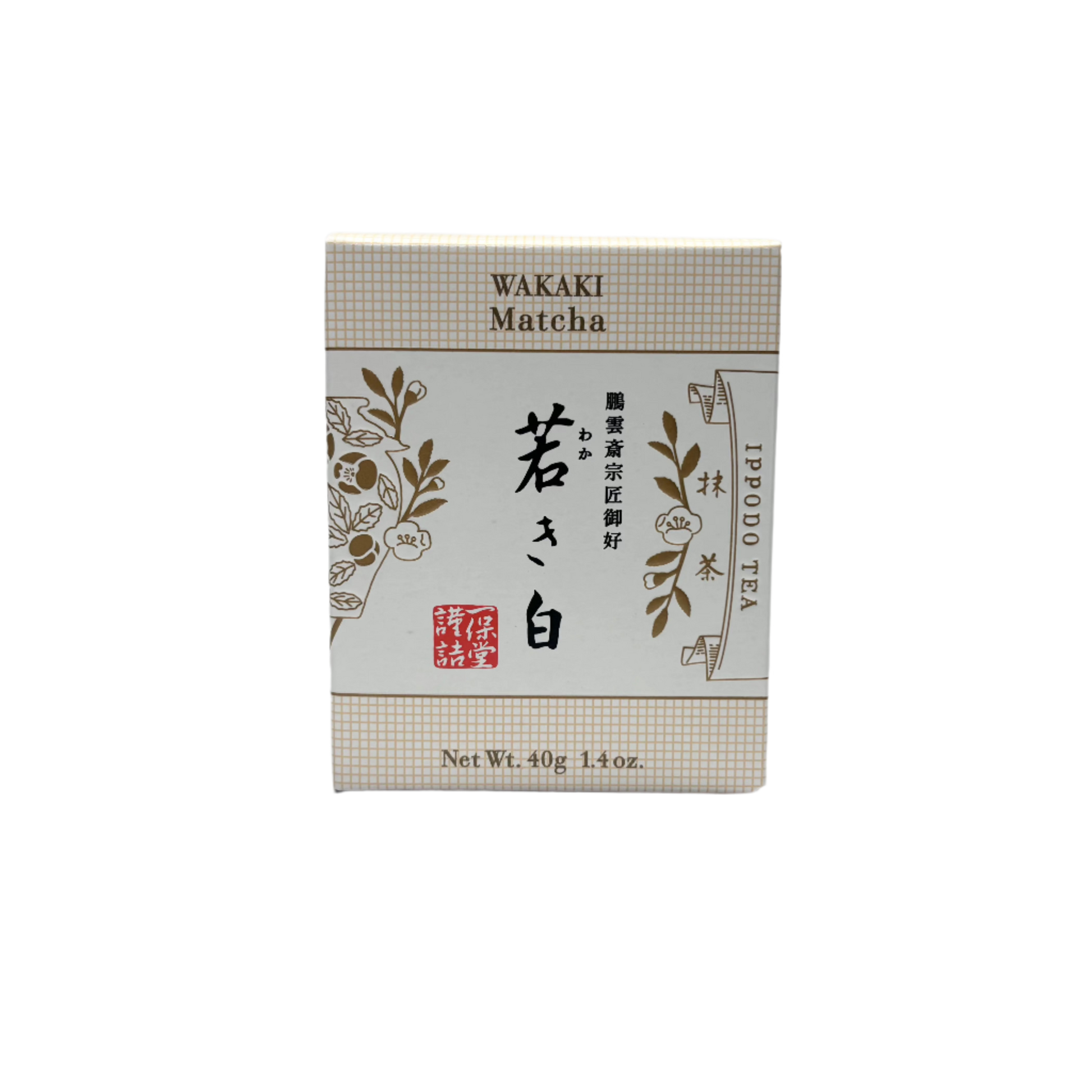 Matcha Powder Wakaki Shiro from Ippodo 40g