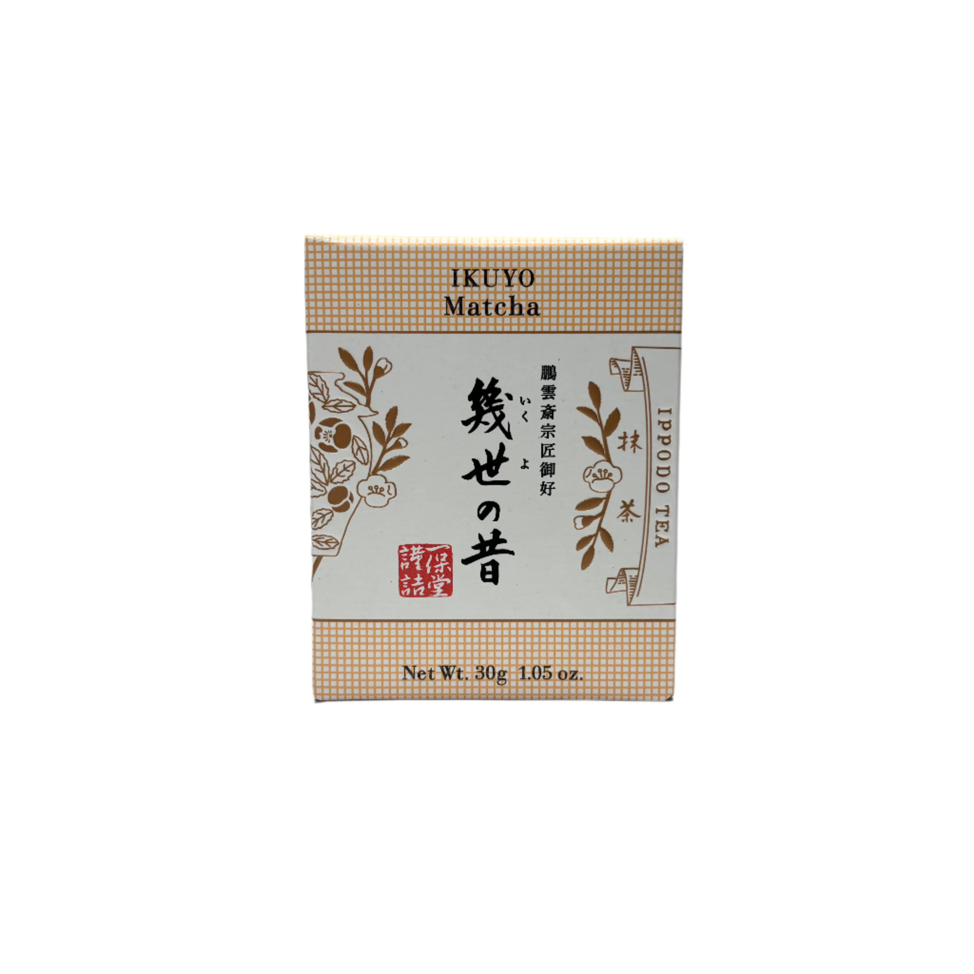 Matcha Powder Ikuyo no Mukashi from Ippodo 30g