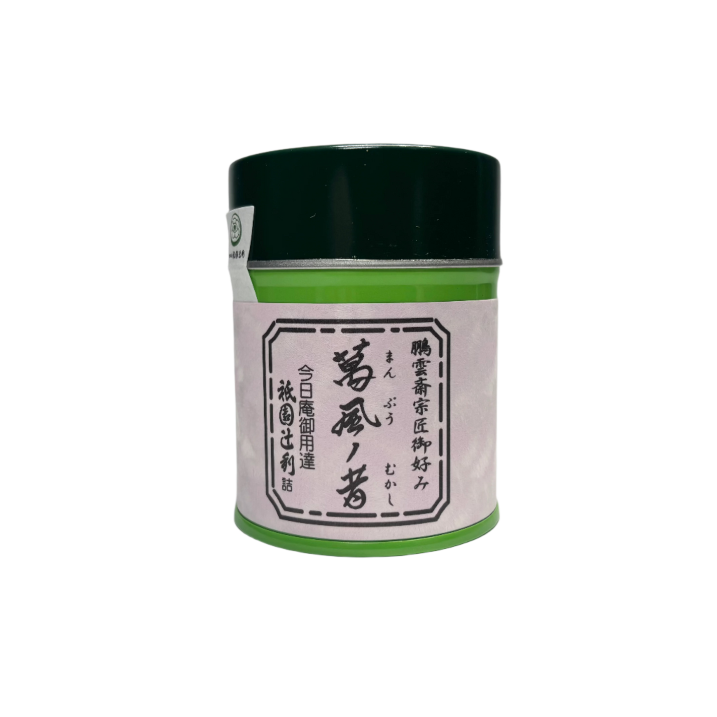 Matcha Powder Manpu no Mukashi from Gion Tsujiri 40g