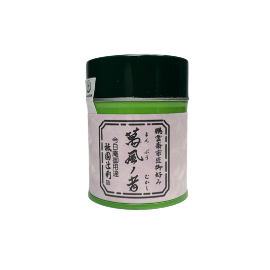 Matcha Powder Manpu no Mukashi from Gion Tsujiri 40g