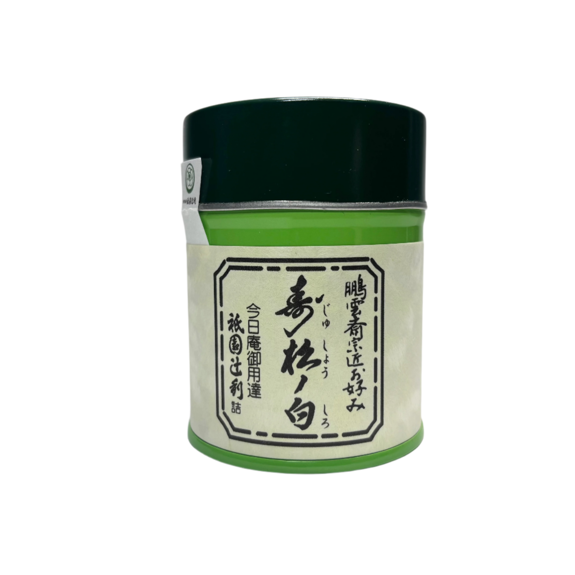 Matcha Powder Jushou no Shiro from Gion Tsujiri 40g